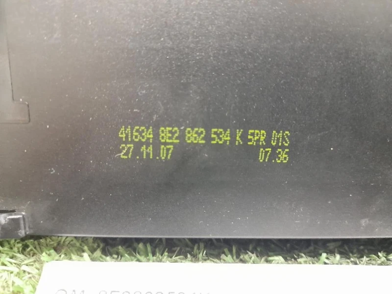 Portabevande SX 8E2862534K Audi A4 8ED Avant 2005