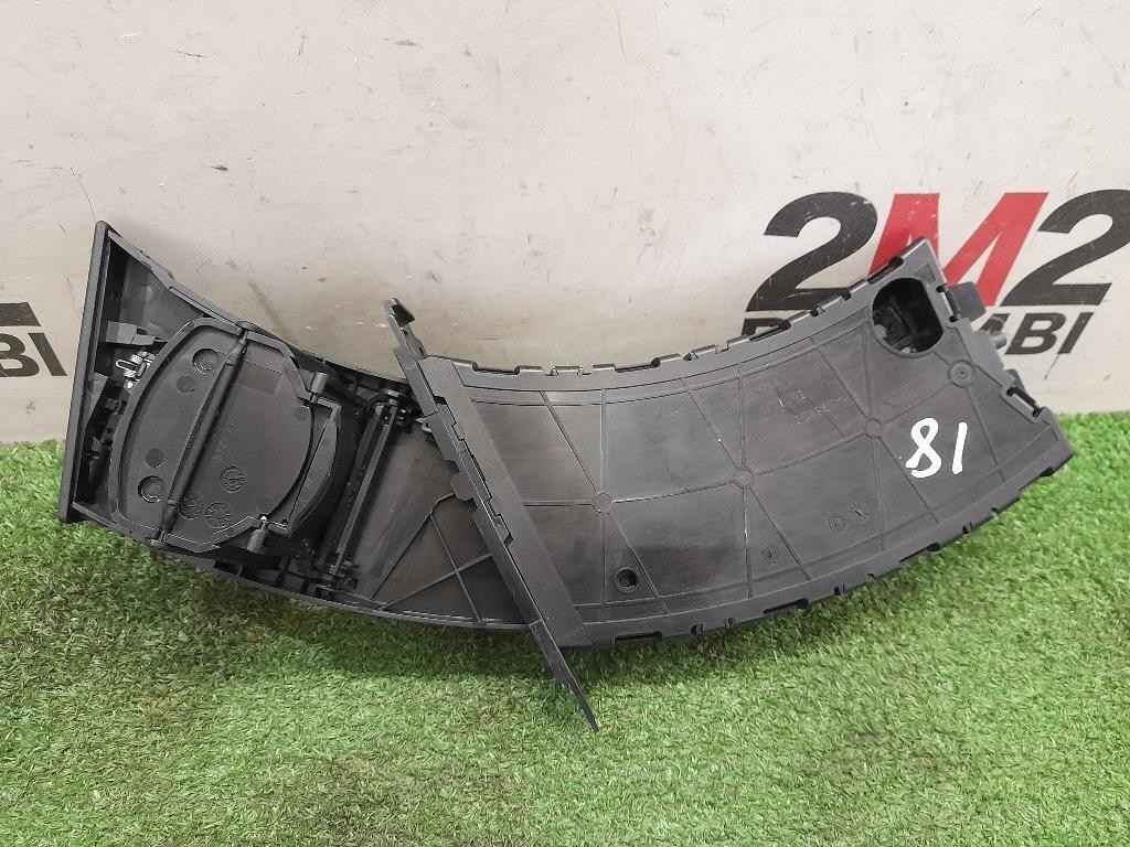 Portabevande SX 51457127462 Bmw Serie 3 E90 Berlina 2005