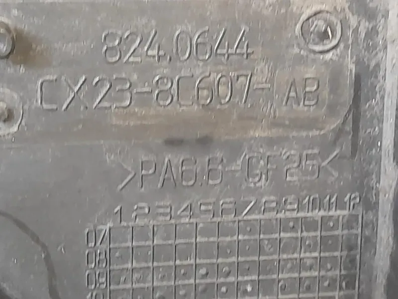 Elettroventola CX23-8C607-AA Jaguar XF I 2011