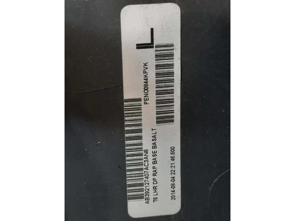 Pannello Rivestimento Porta POST SX 5247085 Ford Ranger IV 2012