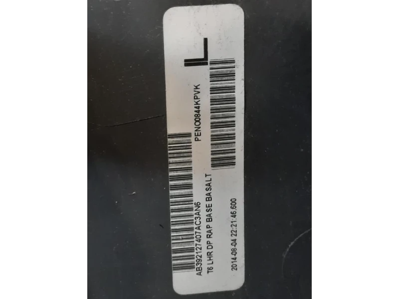 Pannello Rivestimento Porta POST SX 5247085 Ford Ranger IV 2012