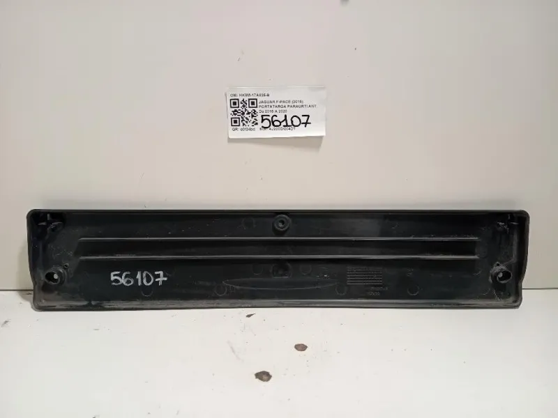 Portatarga Paraurti ANT HK8M-17A835-B Jaguar F-pace 2015