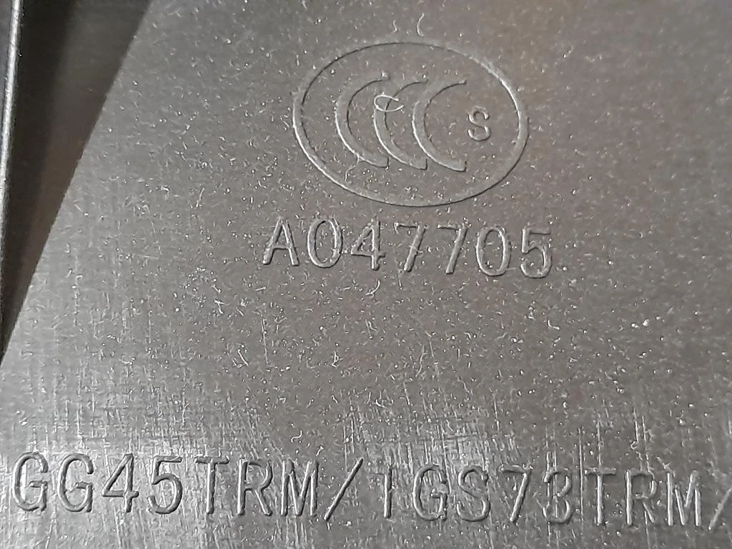 Pannello Rivestimento Porta POST SX A047705 Jeep Grand Cherokee IV 2011