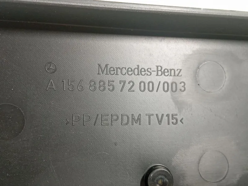 Portatarga Paraurti ANT A1568804700 ANT Mercedes Classe GLA X156 2014