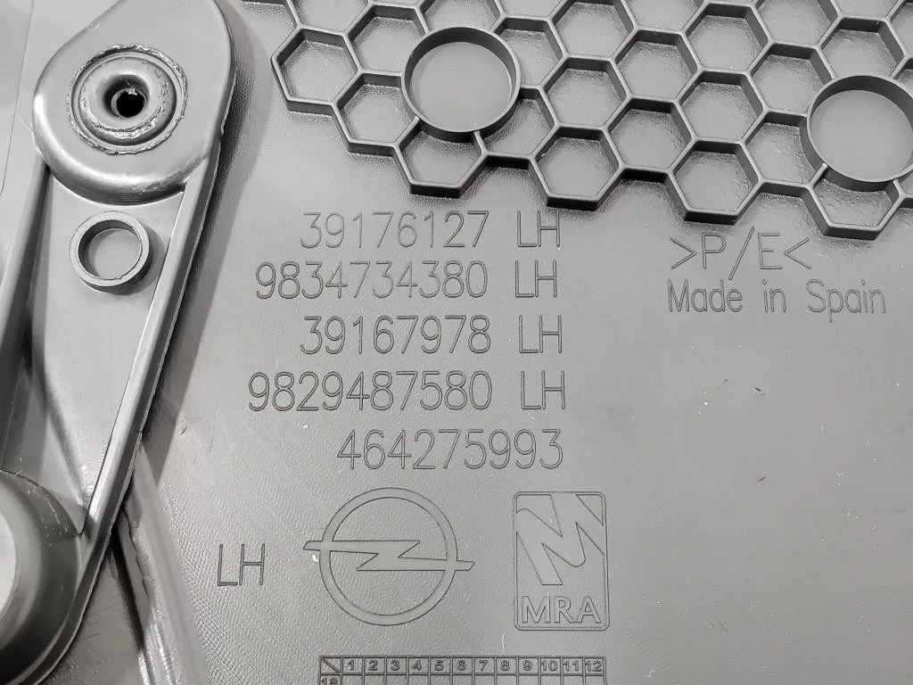 Pannello Rivestimento Porta POST SX 9834734380 PANNELLO RIVESTIMENTO PORTA POST SX Opel Corsa F 2019