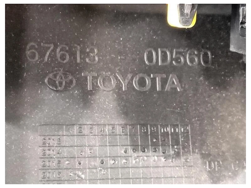 Pannello Rivestimento Porta POST SX 67613-0D560 Toyota Yaris IV 2017