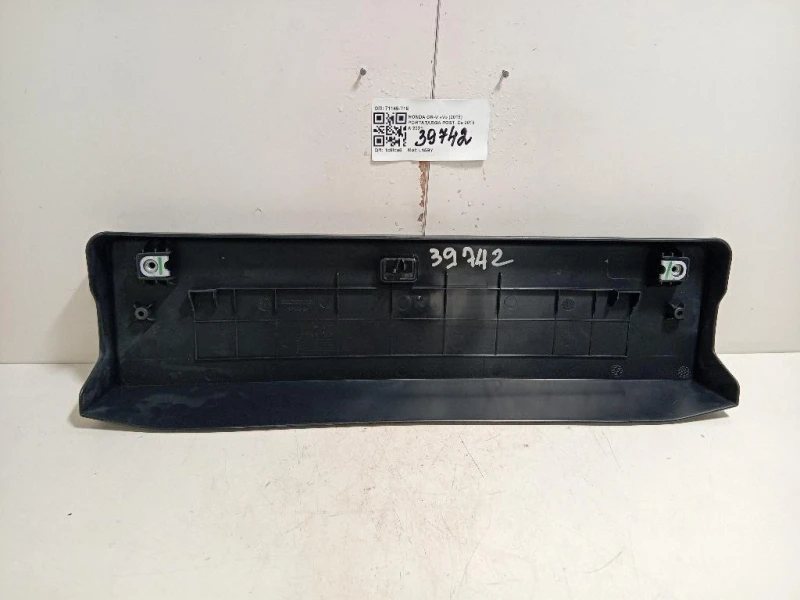 Portatarga POST 71145-T1E Honda CR-V V 2018