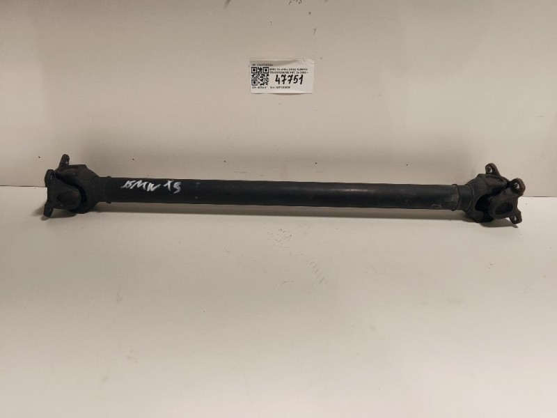 Albero Trasmissione ANT 26207525969 Bmw X3 E83 2004