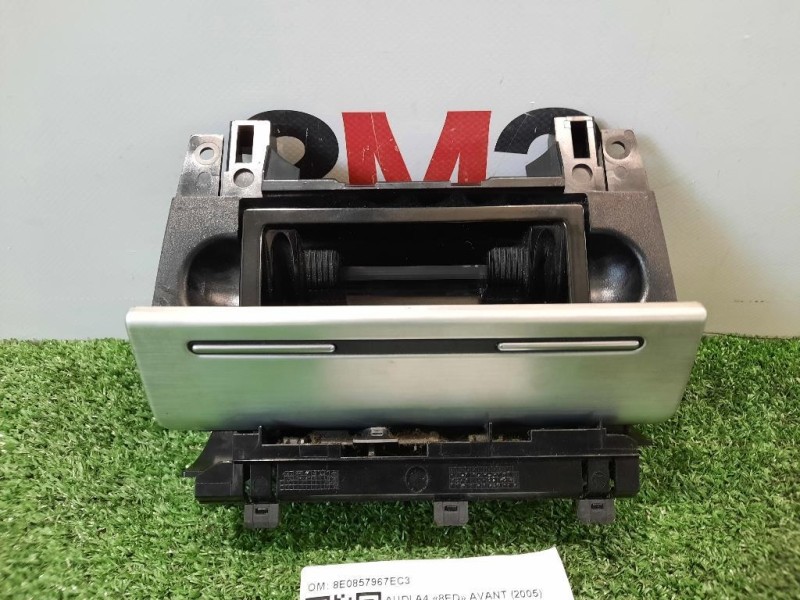 Portellino Posacenere 8E0857967EC3 Audi A4 8ED Avant 2005