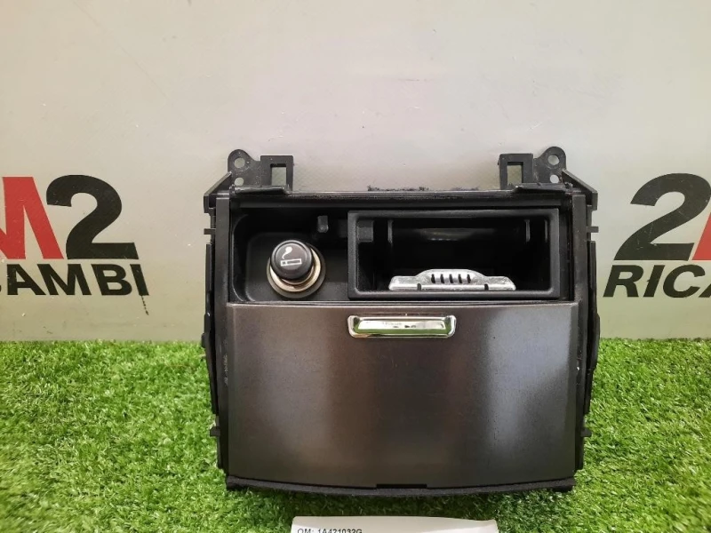 Portellino Posacenere 1A421032G Lexus Serie IS II 2006