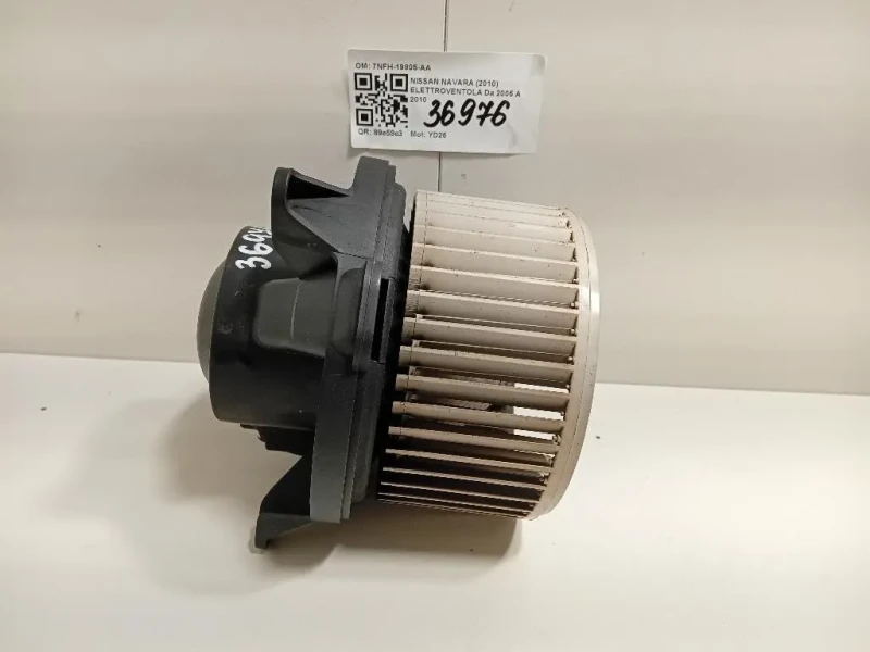 Elettroventola 7NFH-19805-AA Nissan Navara 2010