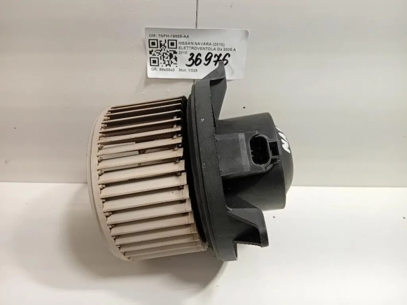 Elettroventola 7NFH-19805-AA Nissan Navara 2010