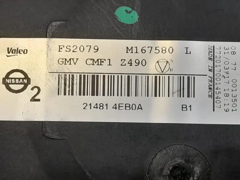 Elettroventola GMVCMF1Z490 Nissan Qashqai II 2014