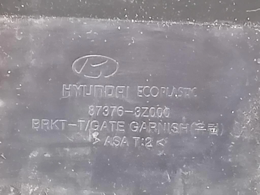 Portello Inferiore POST 663213Z000 Hyundai I40 2012