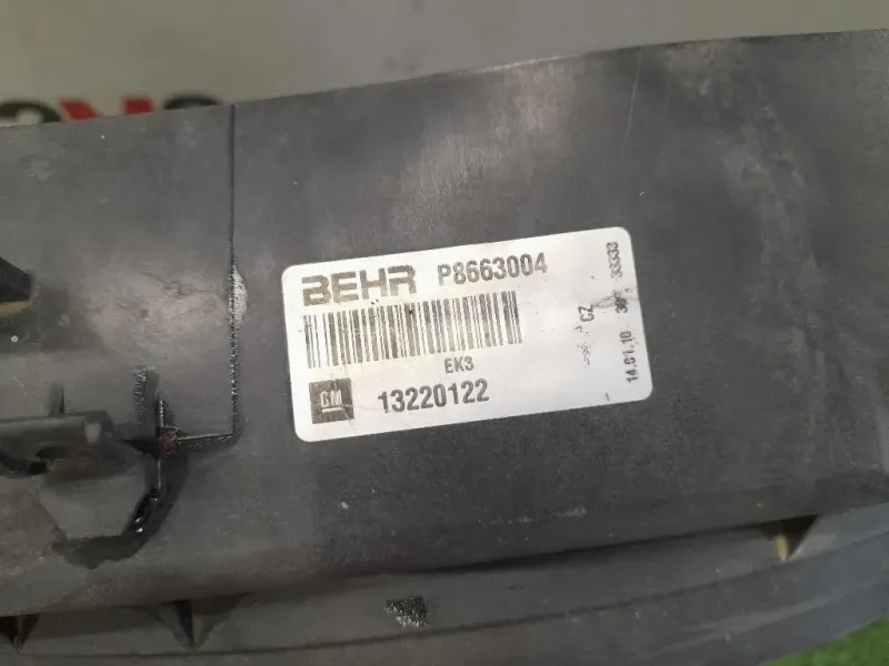 Elettroventola 13220122 Opel Insignia A 2009