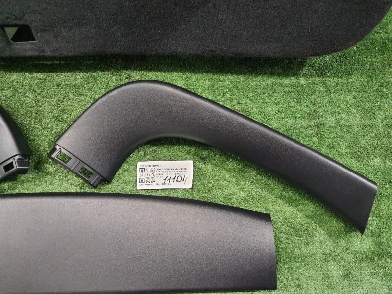 Pannello Rivestimento Portello INF POST 6478048090C1 Lexus Serie RX IV 2016