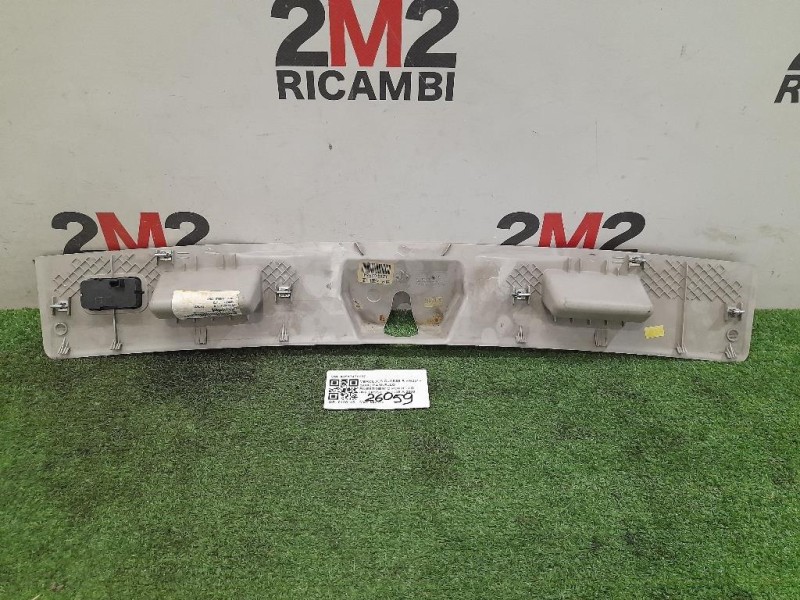 Elettroventola 1831199016 Opel Vivaro A 2007