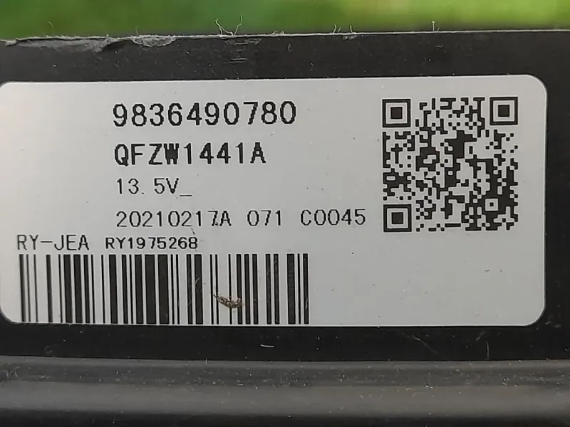 Elettroventola 5001548-03 3008 5008 Peugeot 3008 II 2016