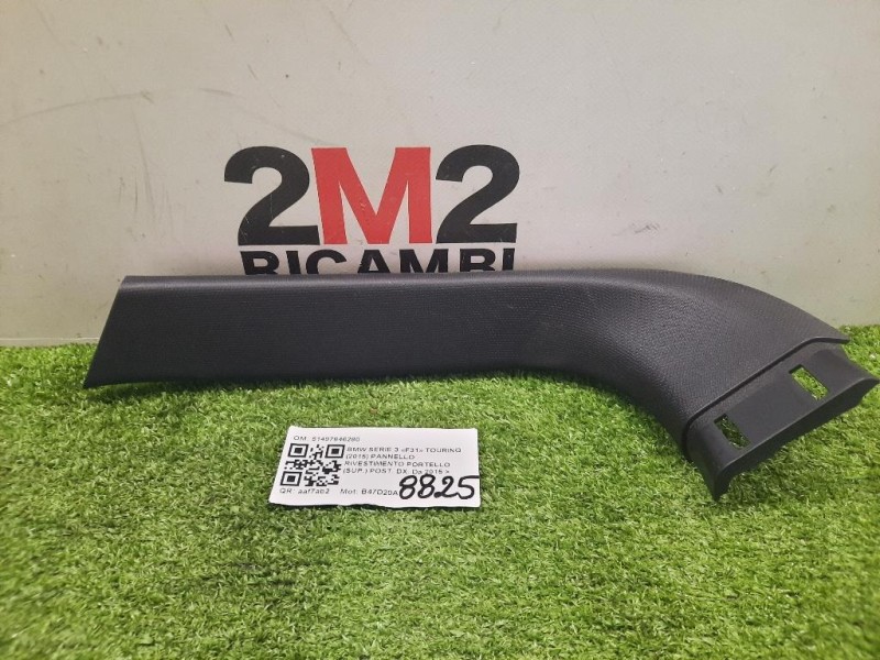 Elettroventola 5001548-03 3008 5008 Peugeot 3008 II 2016