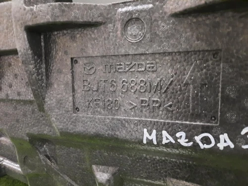 Pannello Rivestimento Ruota DI Scorta BJT6688MX Mazda 3 III 2014