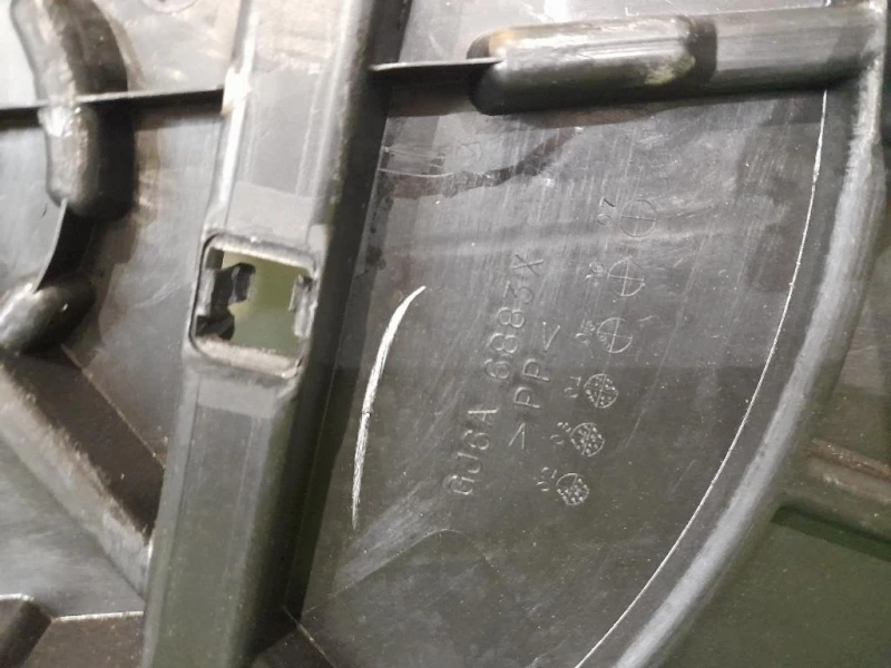 Pannello Rivestimento Ruota DI Scorta GJ6A6883X Mazda 6 I 2003