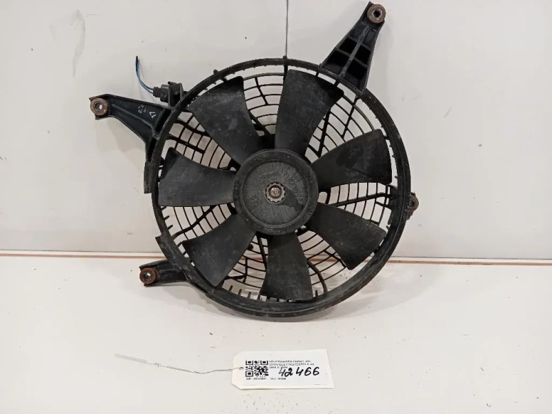 Elettroventola 022740-3853 Volkswagen Caddy III 2004