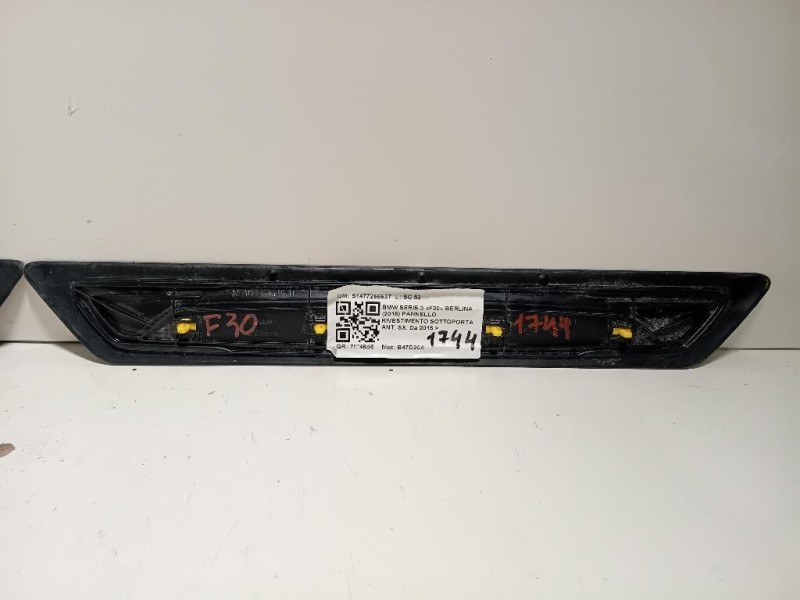 Elettroventola 31293089 Volvo XC70 III 2013