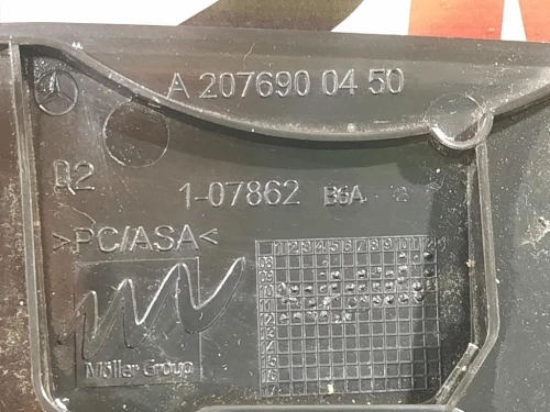 Pannello Rivestimento Tetto ANT A2076900450COPERTURA SERRATURE TETTO INTERNO ANT Mercedes Classe E S212 SW 2009