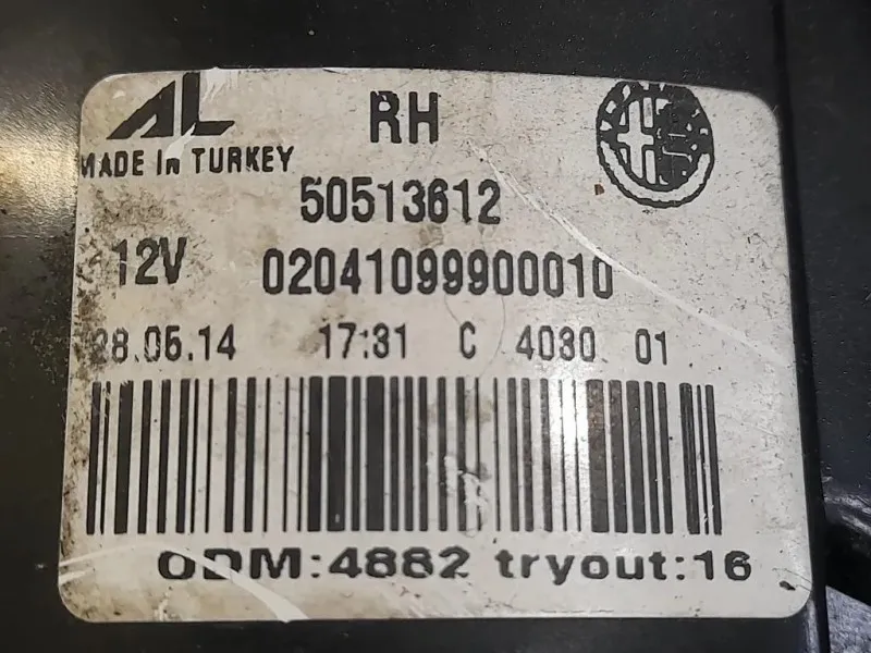 Fanale EST POST DX FNALE ORIGINALE DESTRO 50513612 Alfa Romeo Giulietta 2010