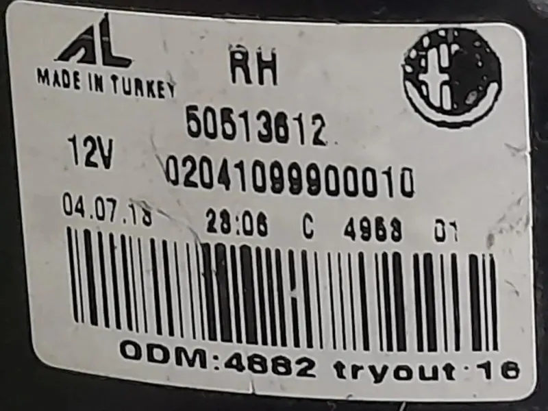 Fanale EST POST DX 0050513612 Alfa Romeo Giulietta 2013