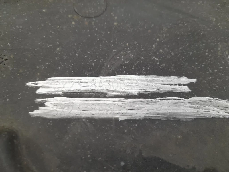 Pannello Rivestimento Traversa Batticofano 8X238A303AD Jaguar XF I 2008