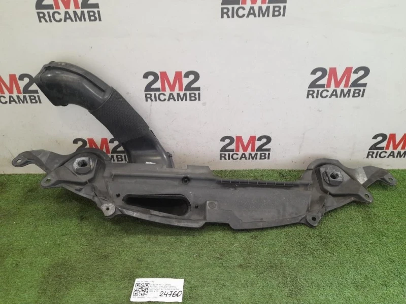 Pannello Rivestimento Traversa Batticofano 8X238A303AD Jaguar XF I 2008