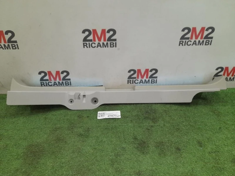 Pannello Rivestimento Traversa Batticofano A2516903925 Mercedes Classe R W251 2006
