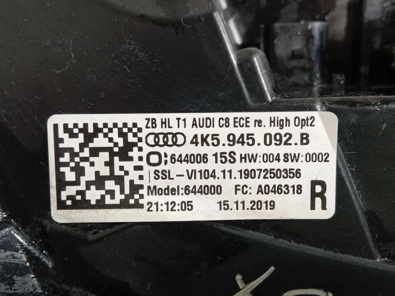 Fanale EST POST DX 4K5 945 092 B Audi A6 4GD Avant 2016