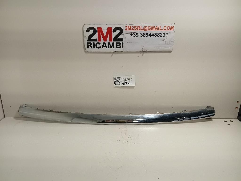 Fanale EST POST DX H4737221006 Bmw Serie 3 F31 Touring 2015