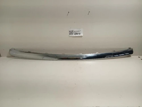 Pannello Traversa Bagagliaio INT POST 4F5807443A Audi A6 4F5 Avant 2008