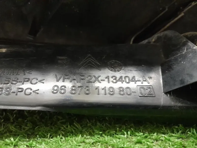 Fanale EST POST DX 9687311980 Citroen C4 II 2011