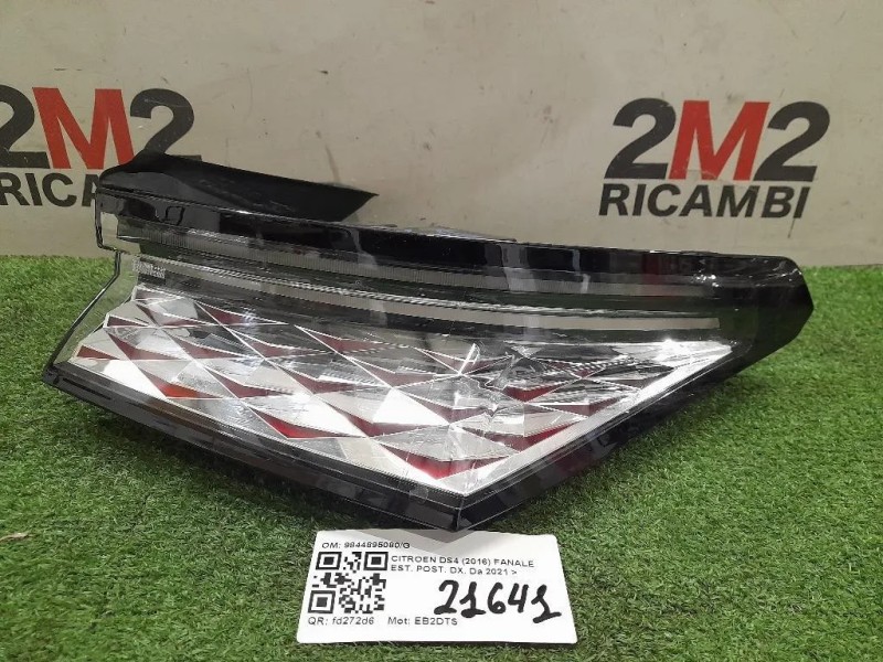 Fanale EST POST DX 9844894780G Citroen DS4 I 2016