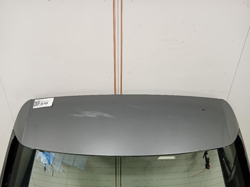 Portello POST 8U0827025 Audi Q3 8UB 2012