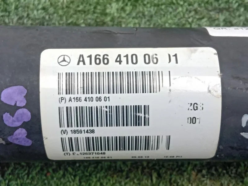 Albero Trasmissione ANT ALBERO TRASMISSIONE ANT Mercedes Classe ML W166 2012