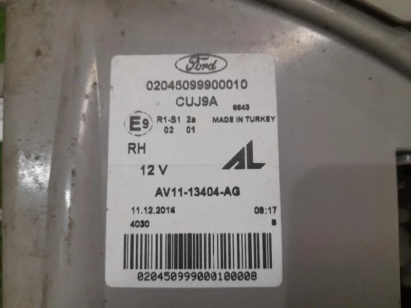 Fanale EST POST DX AV1113404AG Ford B-max 2012