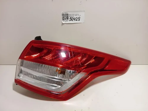 Fanale EST POST DX 1923704 Ford KUGA II 2013