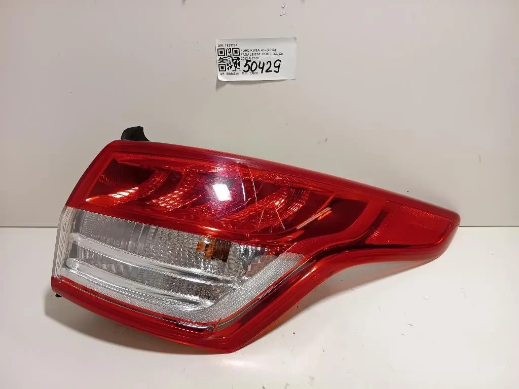 Fanale EST POST DX 1923704 Ford KUGA II 2013