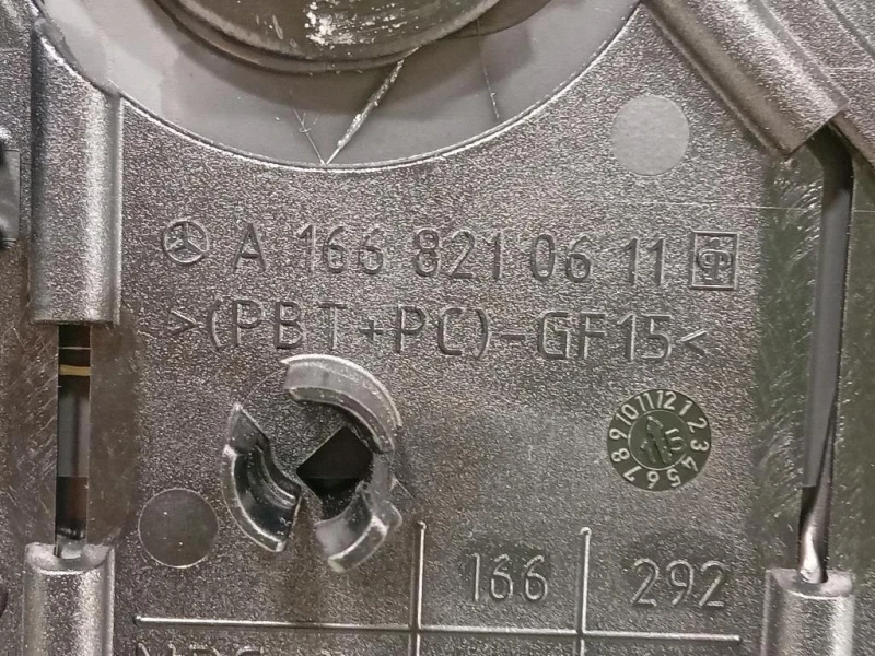 Parabrezza PARABREZZA Mercedes Classe GLE W166 2015