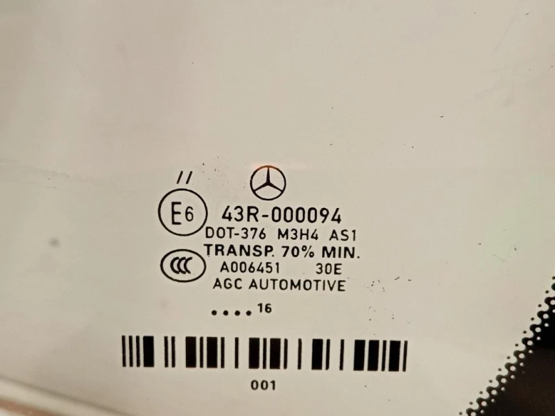 Parabrezza PARABREZZA Mercedes Classe GLE W166 2015