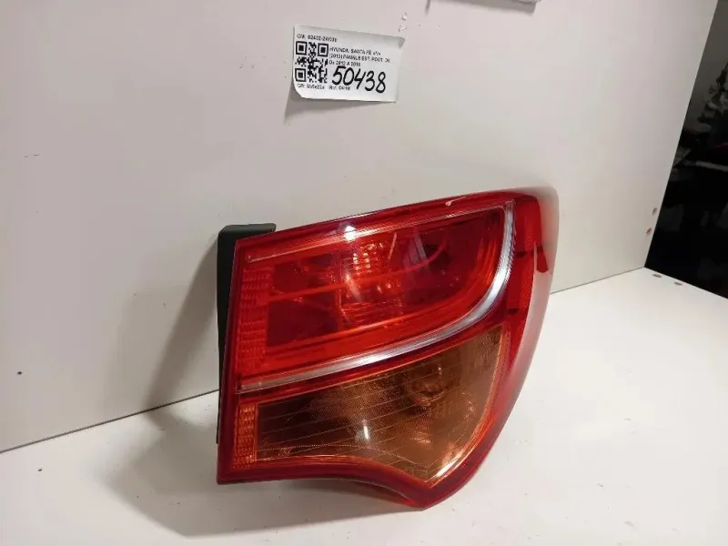 Fanale EST POST DX 92402-2W030 Hyundai Santa FÉ IV 2013