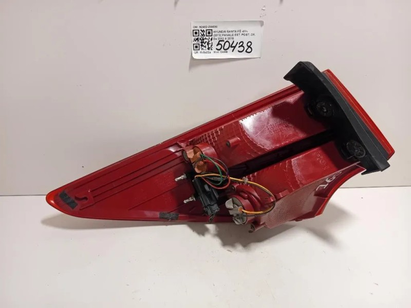 Fanale EST POST DX 92402-2W030 Hyundai Santa FÉ IV 2013
