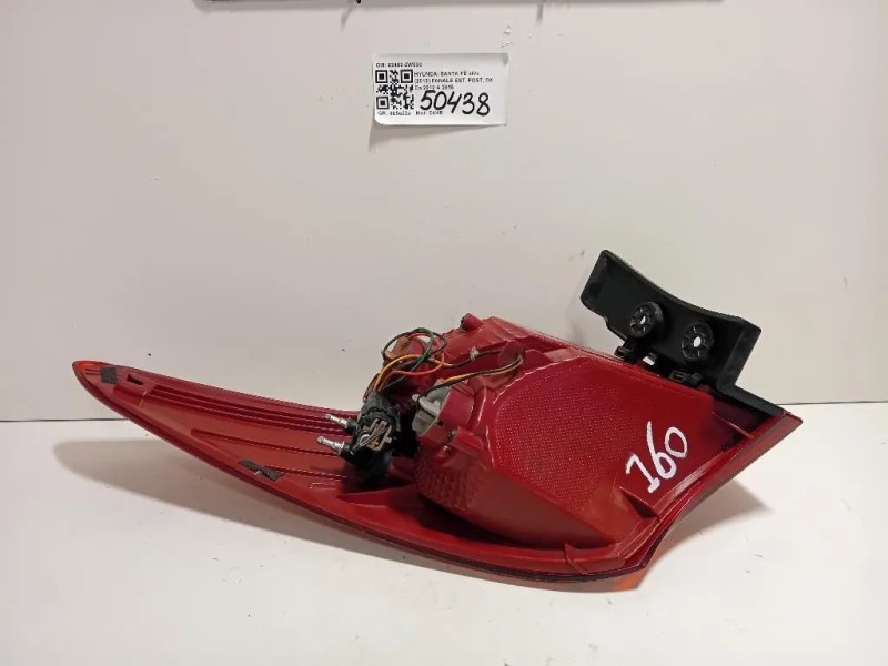 Fanale EST POST DX 92402-2W030 Hyundai Santa FÉ IV 2013