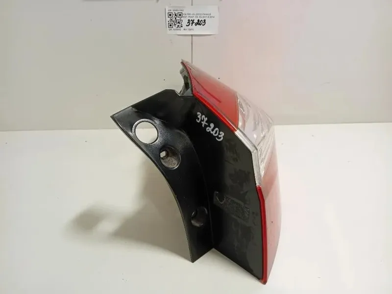 Fanale EST POST DX 92402-1W2 Kia RIO III 2012