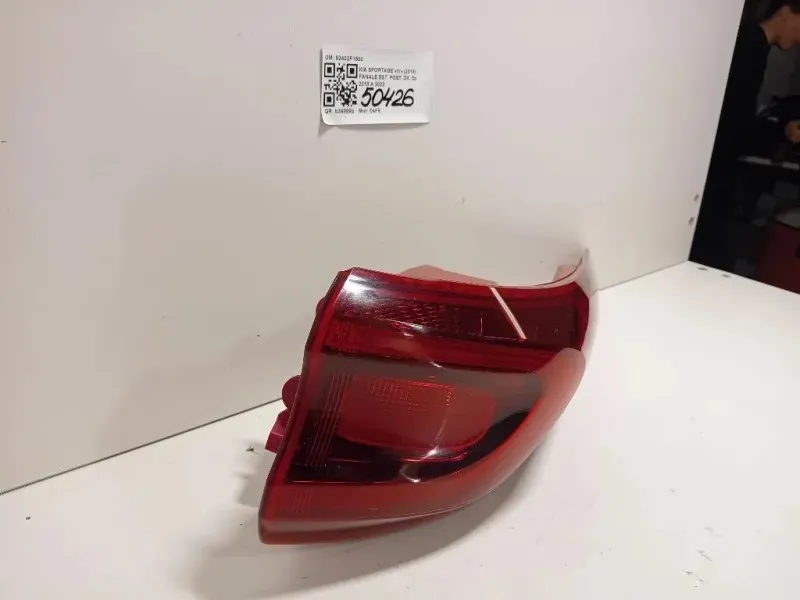 Fanale EST POST DX 92402F1500 Kia Sportage IV 2018
